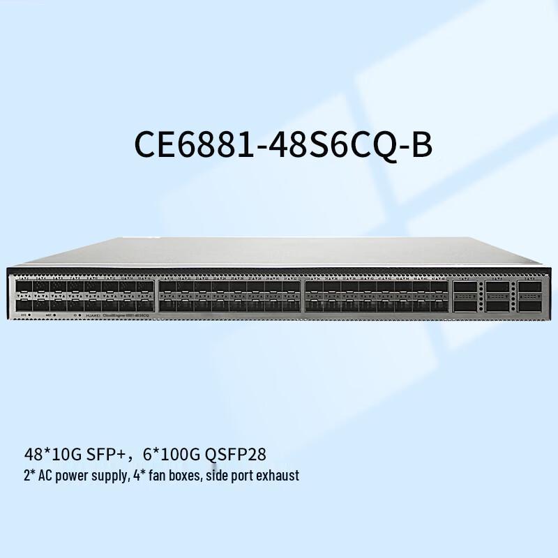 

Huawei CE6881-48S6CQ-B Data Center Switch