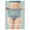 Traceless Belly Panties Women's Waist High Waist Postpartum Belly Corset Waist Slimming Body Thin Hip Lift Triangle Body Sculpting Pants