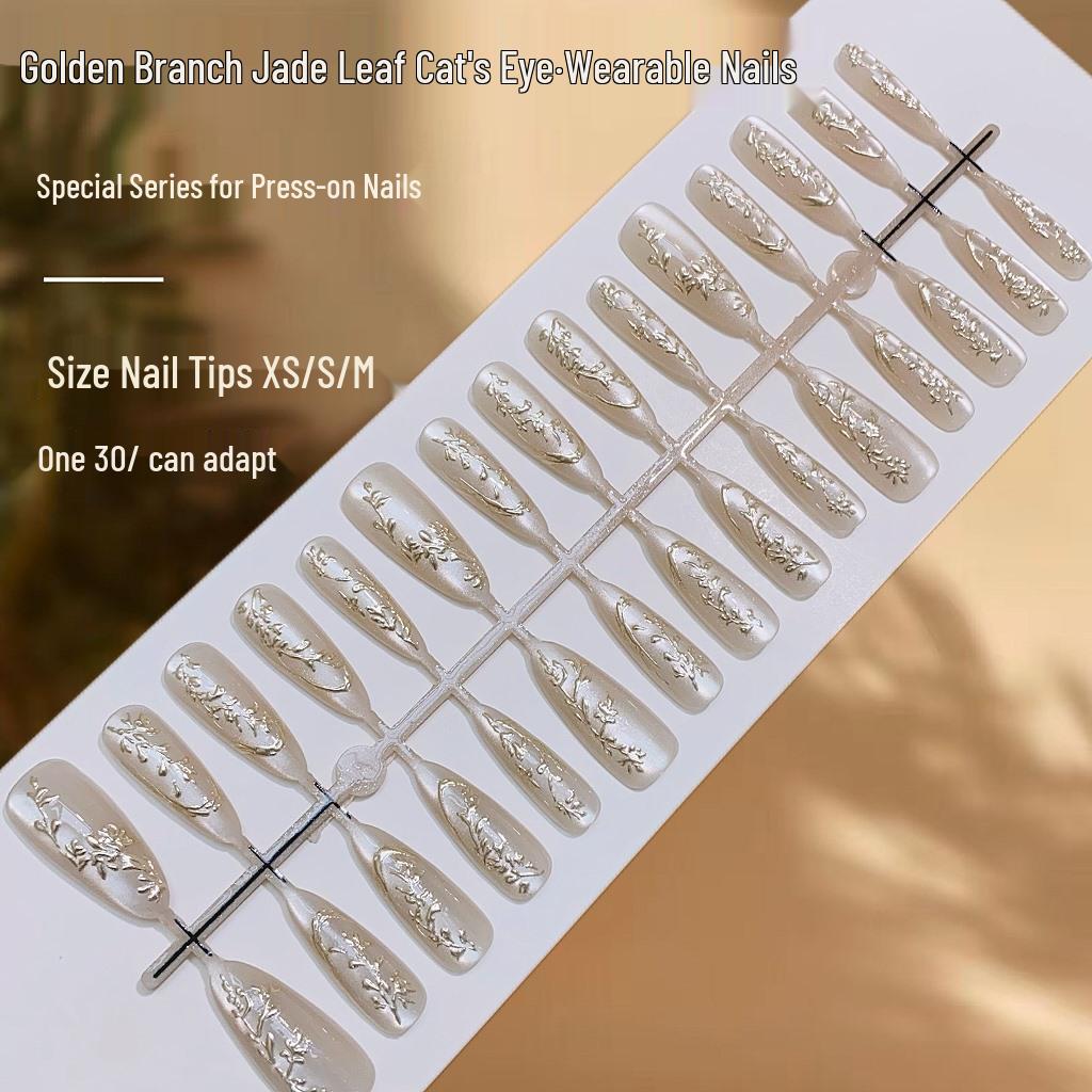 

Gold-Plated Cat Eye Press-On Nails with Jade Leaves and Gold Branches - Elegant, Finished Nail Tips.