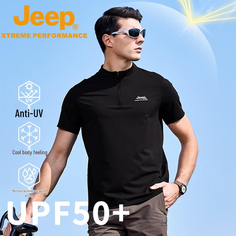Jeep Men's UPF 50+ Sun Protection Cooling Stand-Collar T-Shirt