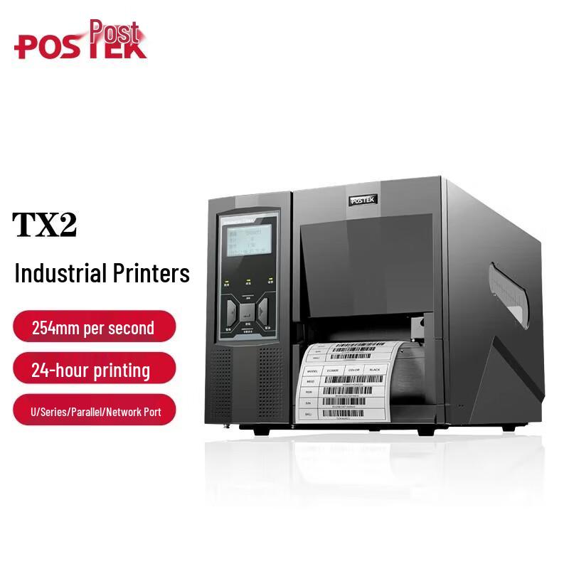 POSTEK TX Series Industrial Label Printer