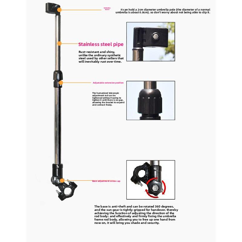 Bicycle Umbrella Stand, Electric Vehicle Thickened Sunshade Umbrella Stand, Stroller and Baby Carriage Sunshade Stand, Umbrella Stand