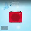 Portable Voice Amplifier, Cordless Sound Speaker, 20W Power, Teaching, Outdoor Red