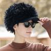 Lovely Fashion Hat Daily Leisures Hat Party Fun Hat Polyester Knitted Hat for Warmth and Styles in Cold Weather