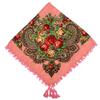 Russian Style Floral Print Tassel Shawl - Ethnic Retro Warm Scarf for Autumn/Winter