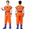 Halloween Costume Animated Dragon Ball Goku Turtle Immortal Bick, Cosplay Stage Costume
