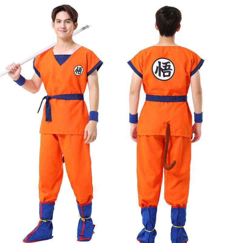 Halloween costume animated Dragon Ball Goku Turtle Immortal Bick, cosplay stage costume
