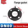 UPVC Rubber Flange Gasket with Holes