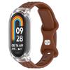 Кожаный силиконовый ремешок для Mi Band 10/34567/8/9 Ширина ремешка 12 мм Пряжка с одним кольцом Сделано в Китае