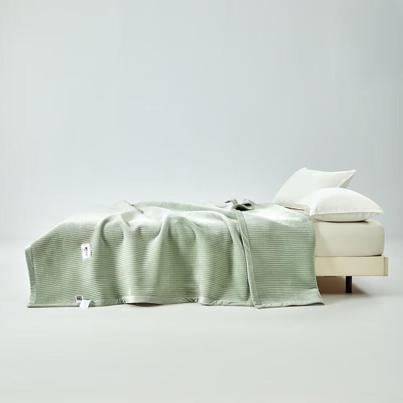 Muji Ultra Soft Composite Blanket