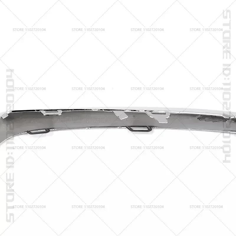 2015-2018 W205 עבור מרצדס-בנץ C300, C400, C450 AMG, C63 AMG שפתיים לבמפר קדמי פנל תחתון 2058851374 2058851474 2058851574 HZ9