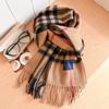 111% pure blue-gray plaid scarf for men and women, winter knitted to keep warm, high-end temperament plaid scarf
