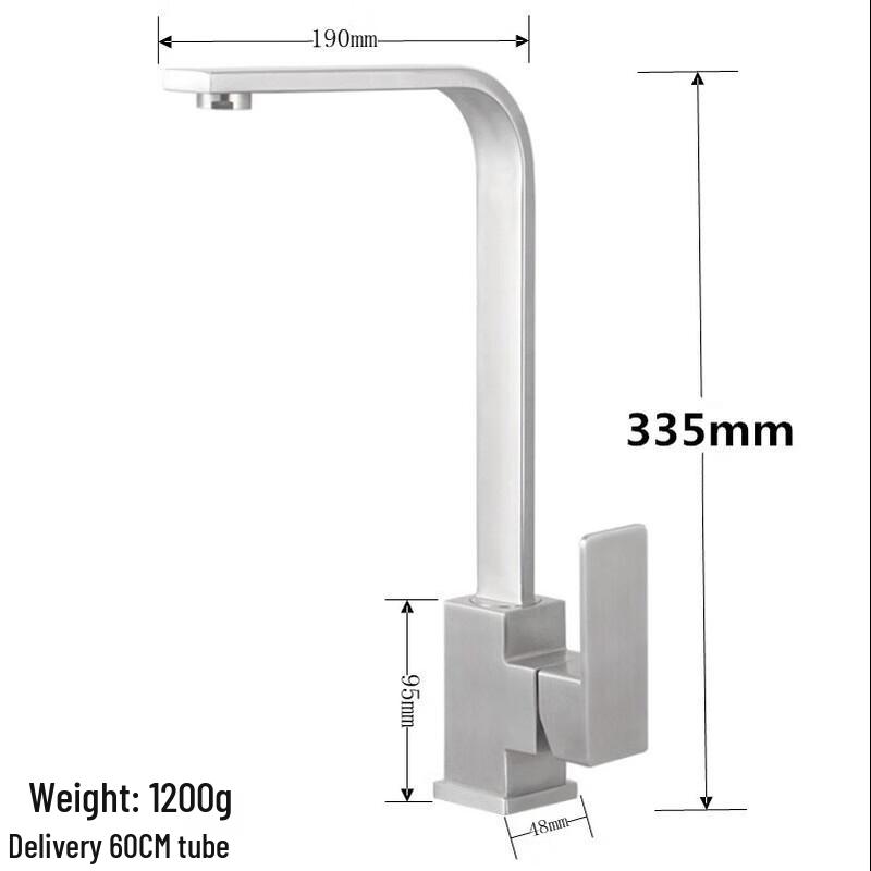 HUANGCHAO 304 Stainless Steel Kitchen Faucet