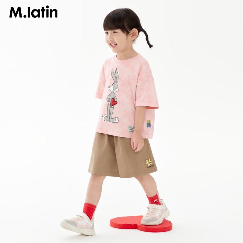 M.Latin Girls' Flower Embroidered Skort