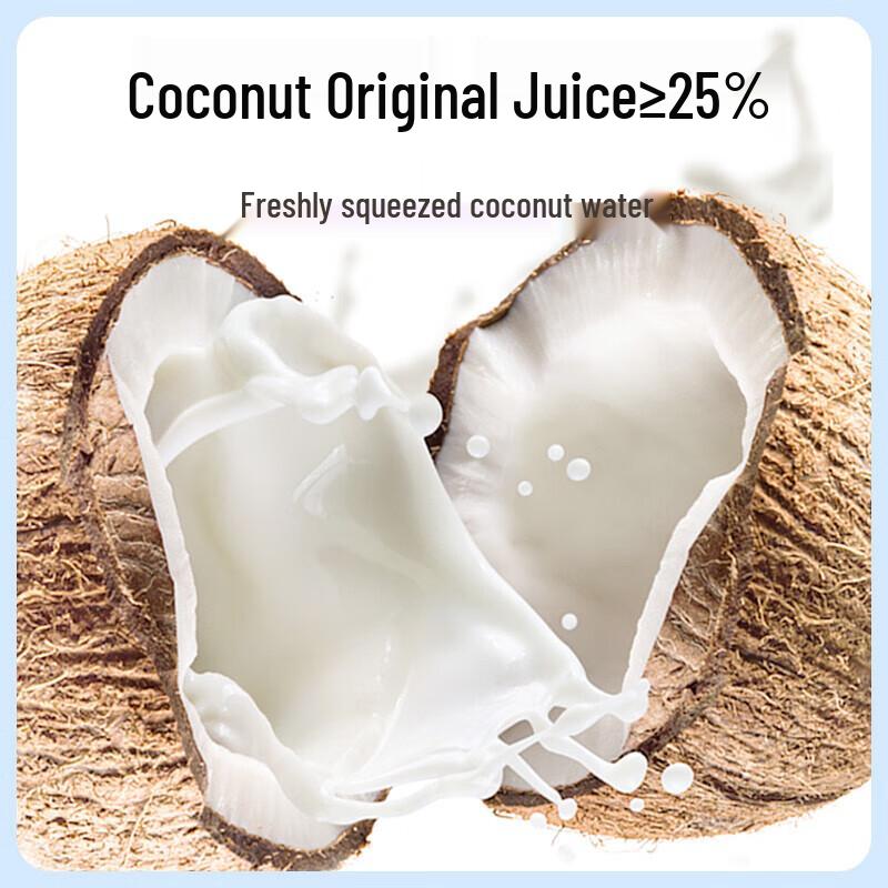 Chunguang Hainan Coconut Crisp Rolls