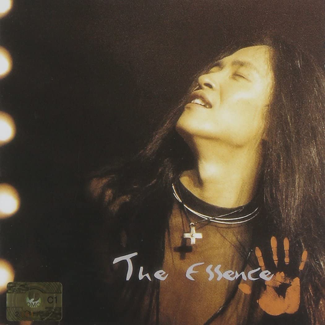 

CD KANG SANE - Kang San E Golden Best - The Essenc KSC7026 South Kore Pop Used