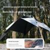 Explorer Automatic Rainproof Sun Protection Tent: Portable, Double-Layer, Foldable Camping Gear