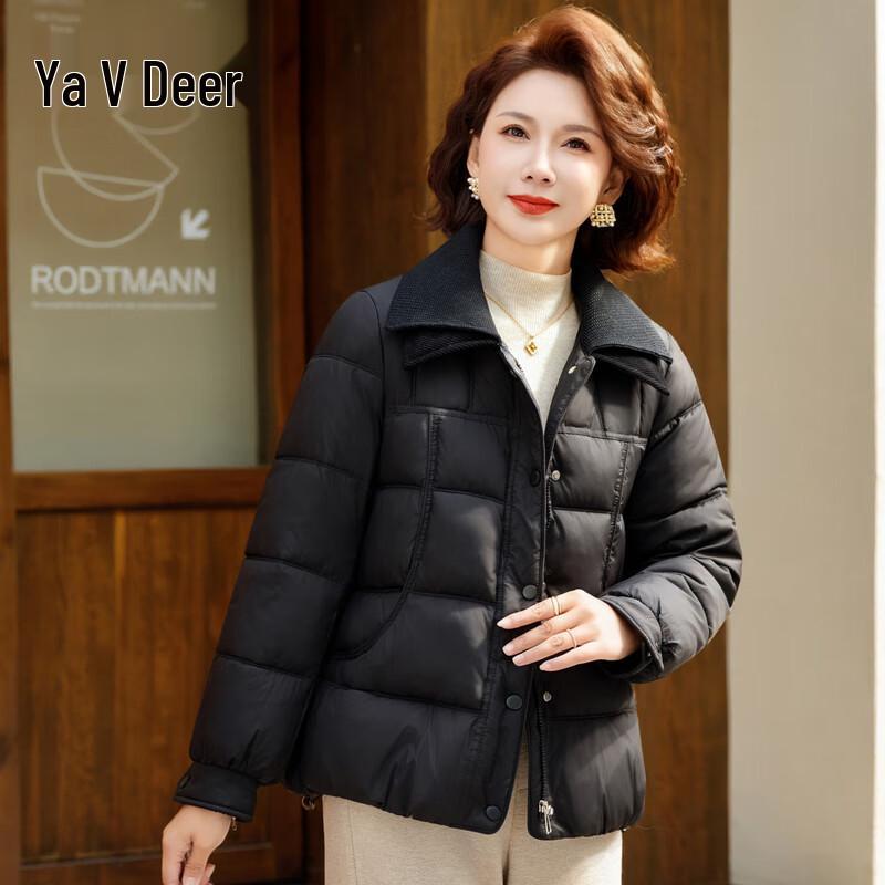 Yalu Women's Fashion Hooded Short Padded Winter Jacket