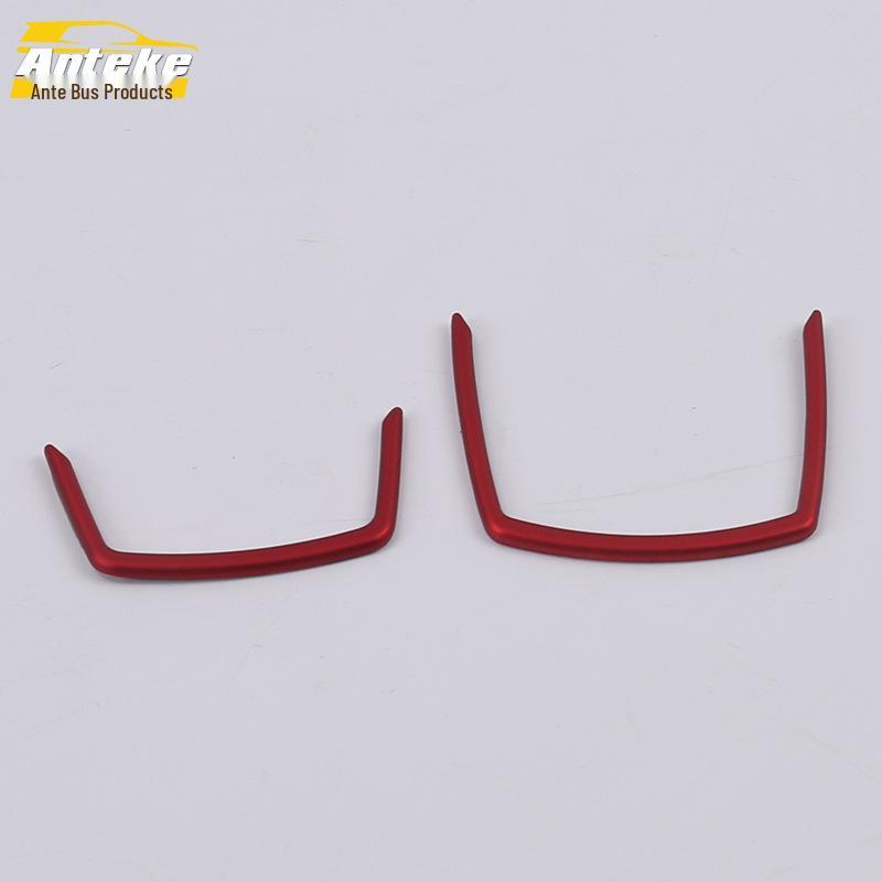 17-21 1 Series Cup Holder Trim & Gear Shift Dashboard Decorative Sticker