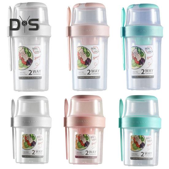1 Set 560/760ml Capacity Scale Yoghurt Cup Sealing Practical Breakfast Oatmeal Cereal Nut Yogurt Salad Cup