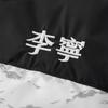 Li Ning Fashion Print Trendy Sports Casual Warm Windproof Stand Collar Down Jacket Men Outerwear White Gray YYMV213-4-1