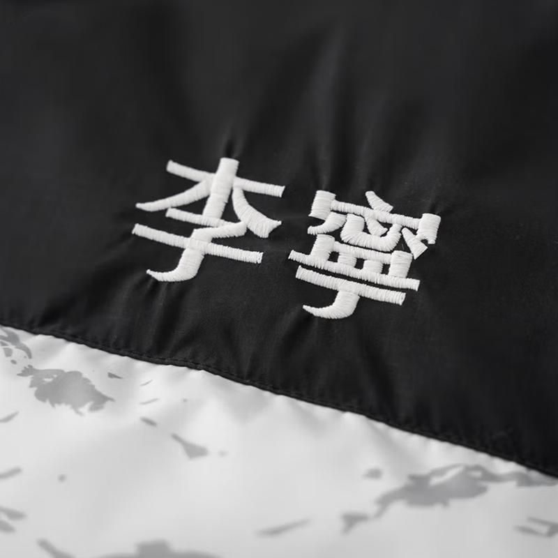Li Ning Fashion Print Trendy Sports Casual Warm Windproof Stand Collar Down Jacket Men Outerwear White Gray YYMV213-4-1