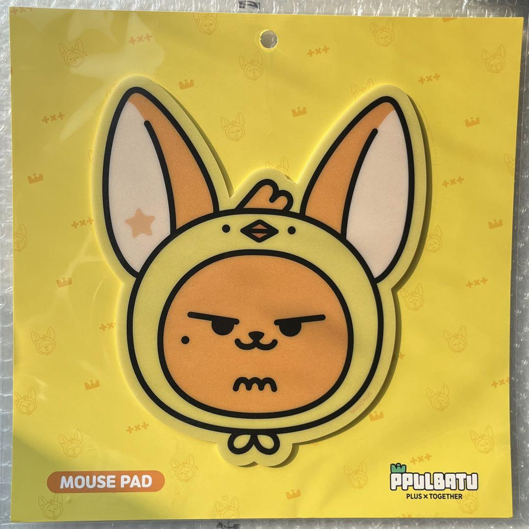 

[USED] TXT Yeonjun Hwangchun Mouse Pad Korean Pop-up