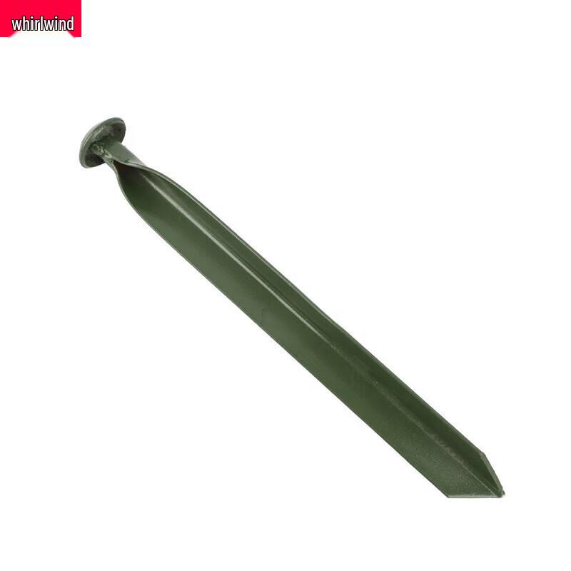 Xuan Shi Tent Ground Stake