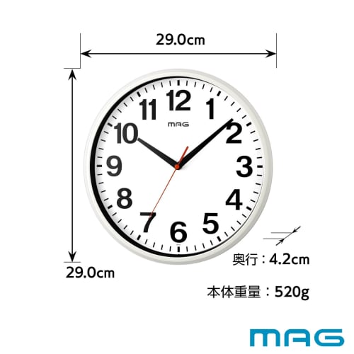 MAG (Mag) Wall Clock, Analog, Silent, Continuous Second Hand, 29.0cm Diameter, Simple and Stylish White, Schule W-771 WH-Z, Noah Precision