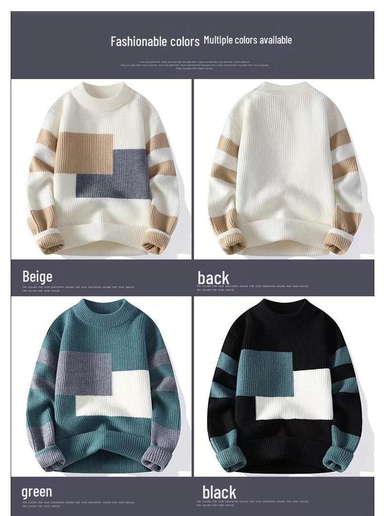 Men's Trendy Contrast Color Winter Knit Sweater - Loose, Warm, and Stylish Base Layer