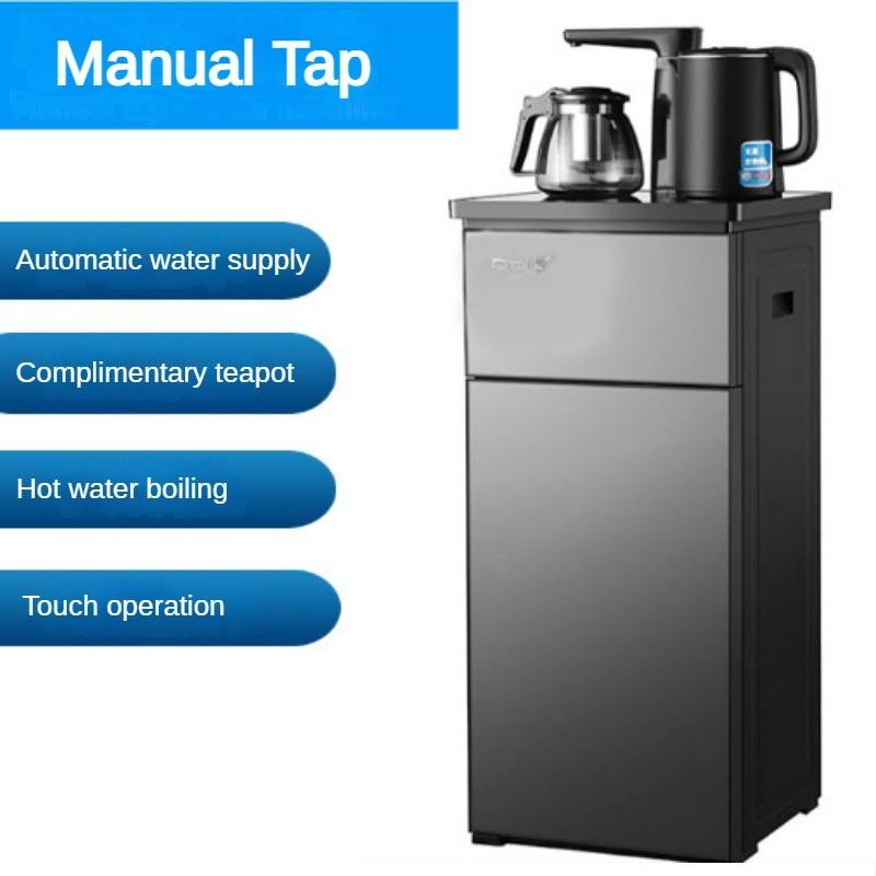 1350W Household Automatic Electric Water Dispenser Office Water Boiling Machine Intelligent Vertical Tea Bar Machine
