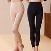 Women's Skin-Tone Seamless Thin Tight-Fit Undergarment Leggings Spring Autumn Plus Size Stretchy Inner Wear for Students