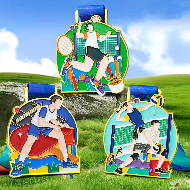 Customization Sports Metal Medal, Gold, Silver, Copper, Student Competition Souvenirs Awards, Hanging Around the Neck Decor, 2Pc