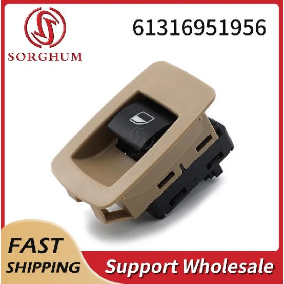 Sorghum 61316951956 Passenger Electric Power Window Switch For BMW 5 E60 E61 520i 523i 525i 530i 545i M5 61316940313 61319113931