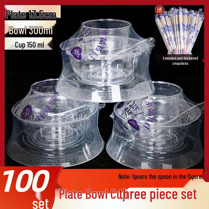 Yingtang 100-Set Disposable Crystal-Style Tableware Kit