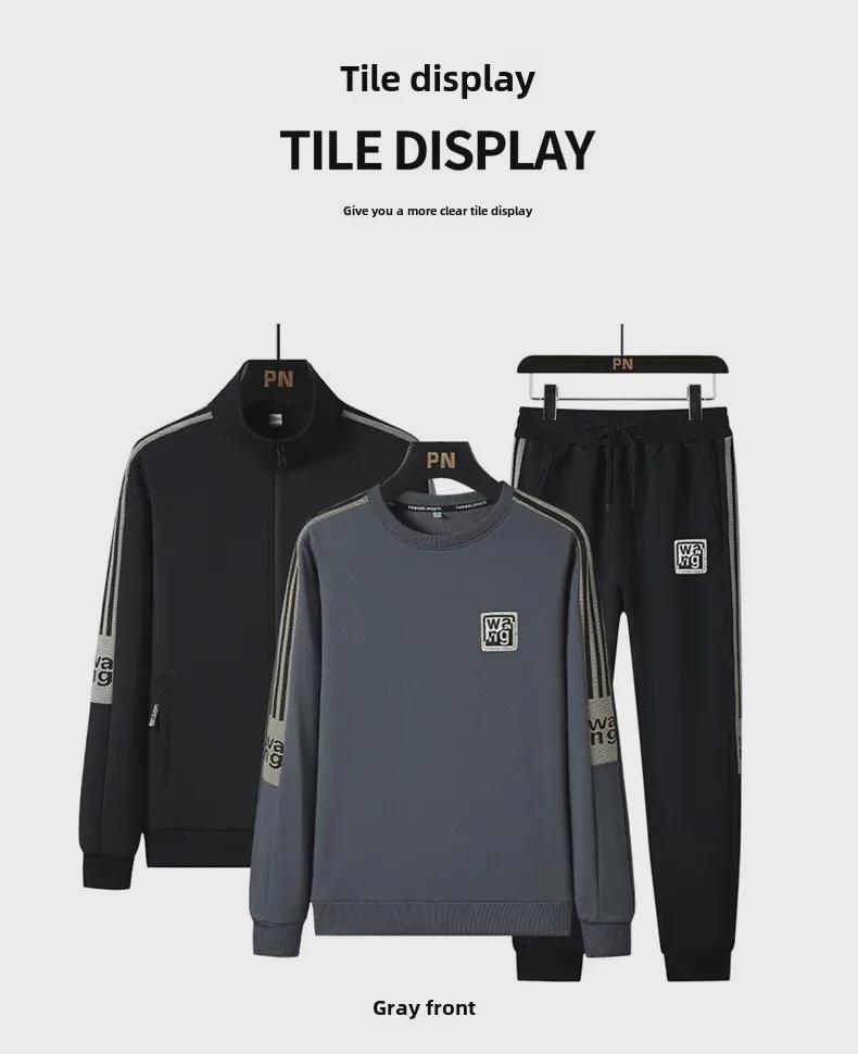 Men's Velvet Track Suit: Spring/Autumn Three-Piece Set - Cardigan Jacket, Sweatshirt, and Sweatpants