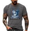 Men's Funny Animal Saying Graphic T-Shirt Retro Print Loose Fit Summer Casual Top