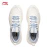 Li-Ning Qinglan Women's Casual Running Shoes