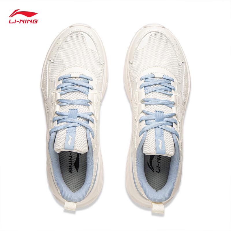 Li-Ning Qinglan Women's Casual Running Shoes