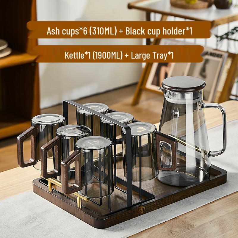 Shangqi Heat-Resistant Borosilicate Glass Tea Set