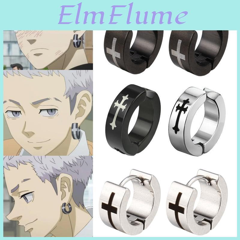 Revengers Anime Takashi Tokyo Earrings Mitsuya Cartoon Character Stainless Steel Hoop Earrings Jewelry Cosplay Props For Fans