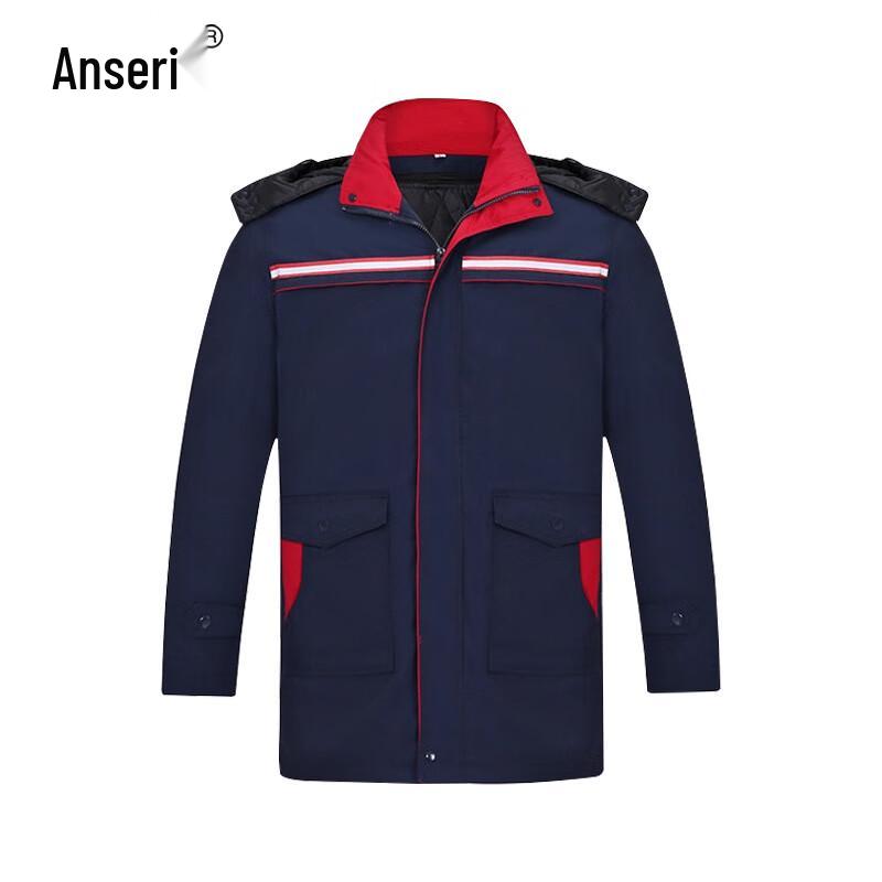 Ansai Rui Thermal Wear-Resistant Work Jacket