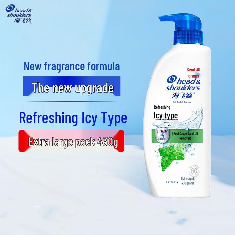 

Head & Shoulders Anti-Dandruff Shampoo