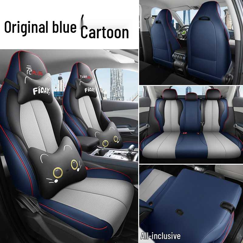 BYD Yuan Plus Champion Edition Car Seat Cover – Full Coverage, All-Season Interior Decoration