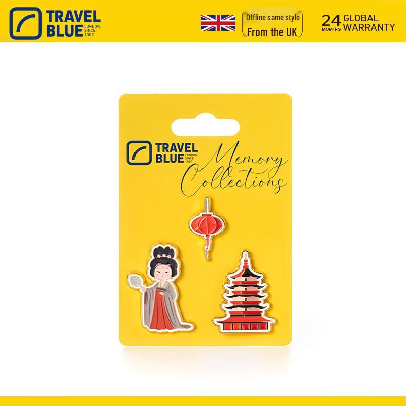 Travel Blue China Chic Shu Rhyme Cultural Badge