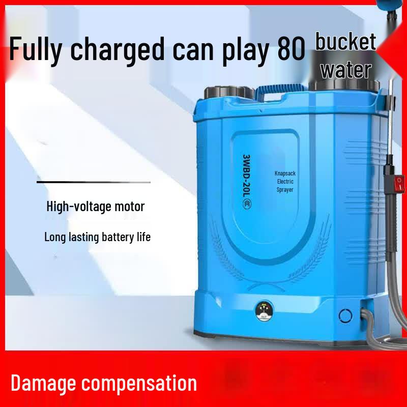 Rechargeable Electric Sprayer