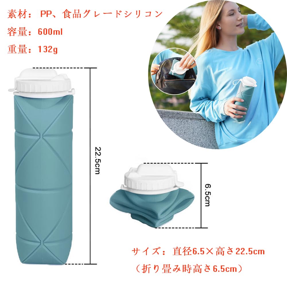 Foldable Portable Water Large Capacity Lightweight with Silicone Collapsible Water for and Made with Easy To Cold and Heat Suitable for Kids and