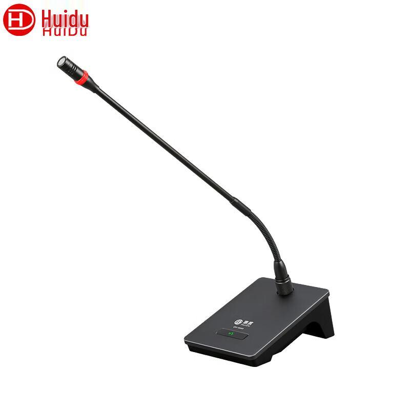 

Huidu QH-660D Professional Wired Daisy-Chain Gooseneck Conference Microphone (CN version)