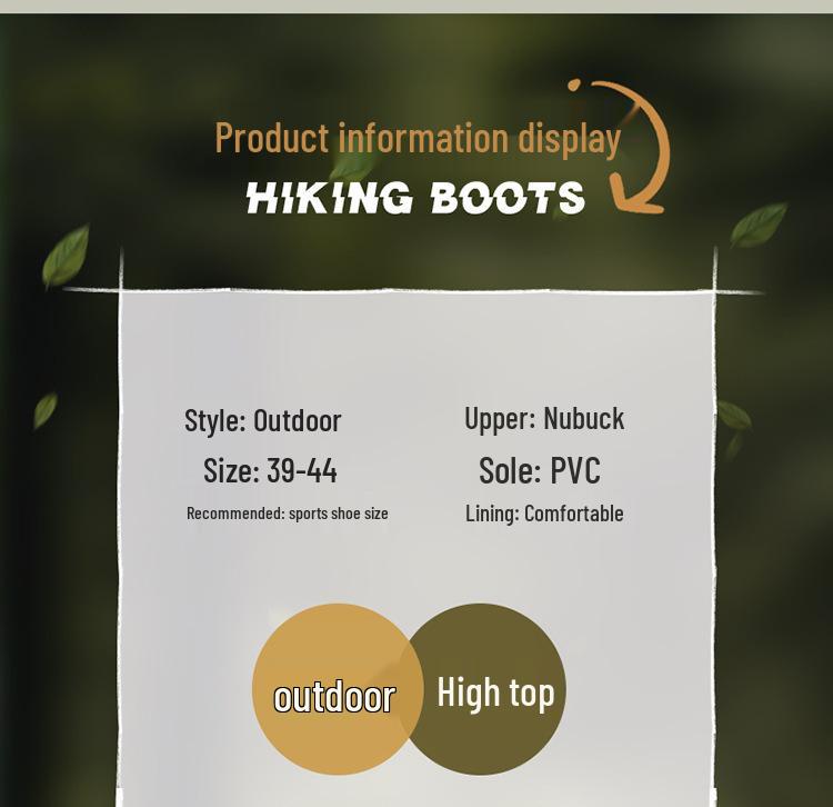 Męskie Pustynne Wysokie Outdoorowe Buty Turystyczne Odporne na Przebicie - Antypoślizgowe, Odporne na Ścieranie Taktyczne Sneakersy