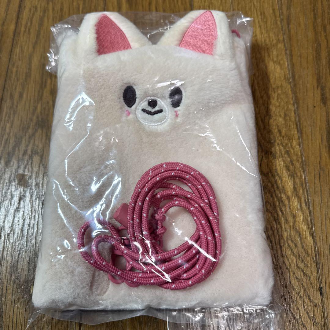 

[USED] straykids SKZOO Foxiny Pochette Mini Cross Bag